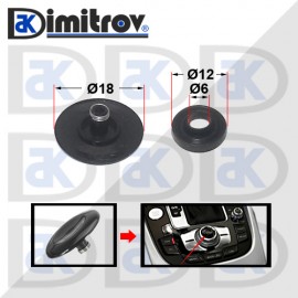 Копче мултимедийна навигация MMI панел Audi A4 A5 A6 A8 Q5 Q7 RS5 S4 S5 S6 S8 Allroad